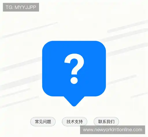 解答集市